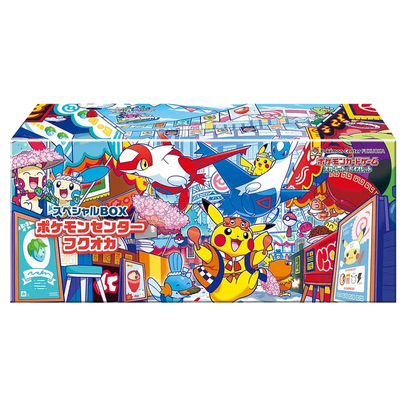 Pokemon - Pokémon Center Special Box - Fukuoka [JP]