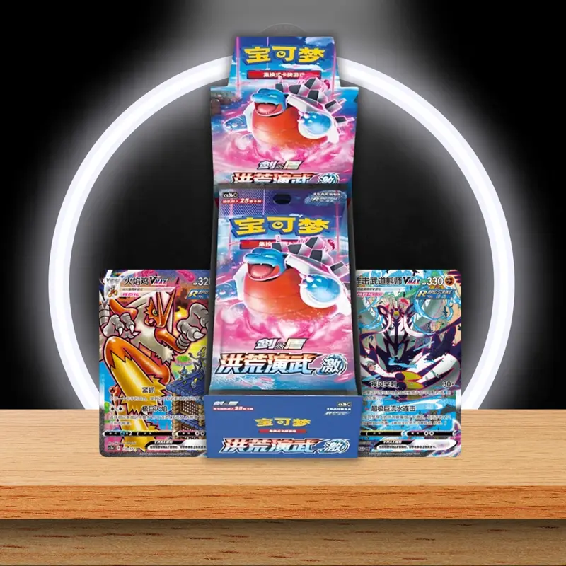 Pokémon Primordial Arts Turtok Display (CN)