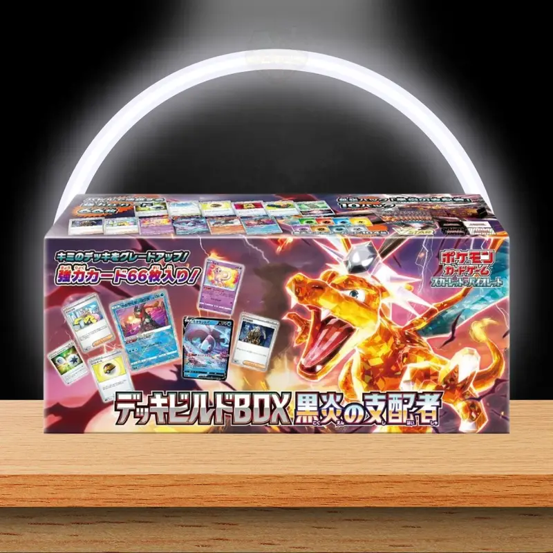 Pokémon Ruler of the Black Flame Deck Build Box (JP)