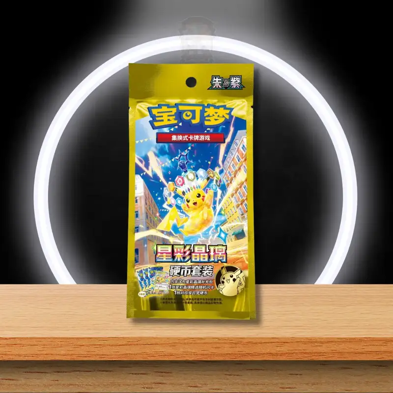 Pokémon Stellar Crystal Coin Set (CN)