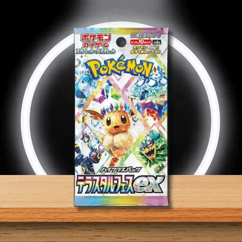 Pokémon Terastal Festival Booster (JP)