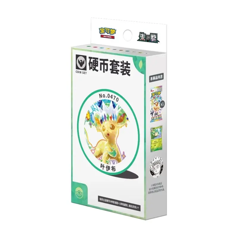 Pokémon Terastal Gathering Leafeon Promo Coin Set & Booster Pack Chinesisch