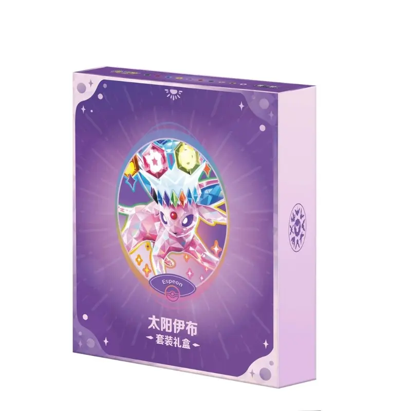 Pokémon Terastal Gathering Psiana Binder Set Gift Box Chinesisch