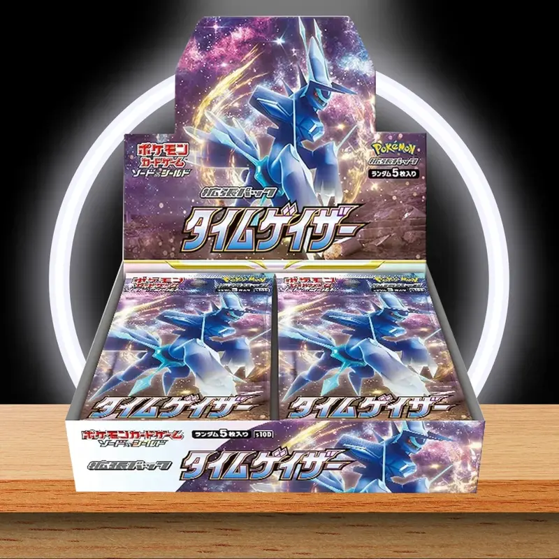Pokémon Time Gazer Display S10D (JP)