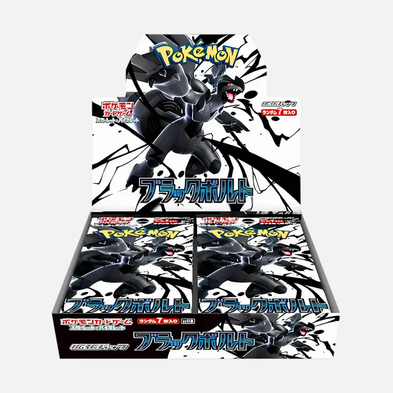 Pokémon Trading Card Game - Black Bolt Booster Display [SV11B] - Scarlet & Violet 11 (Japanisch)