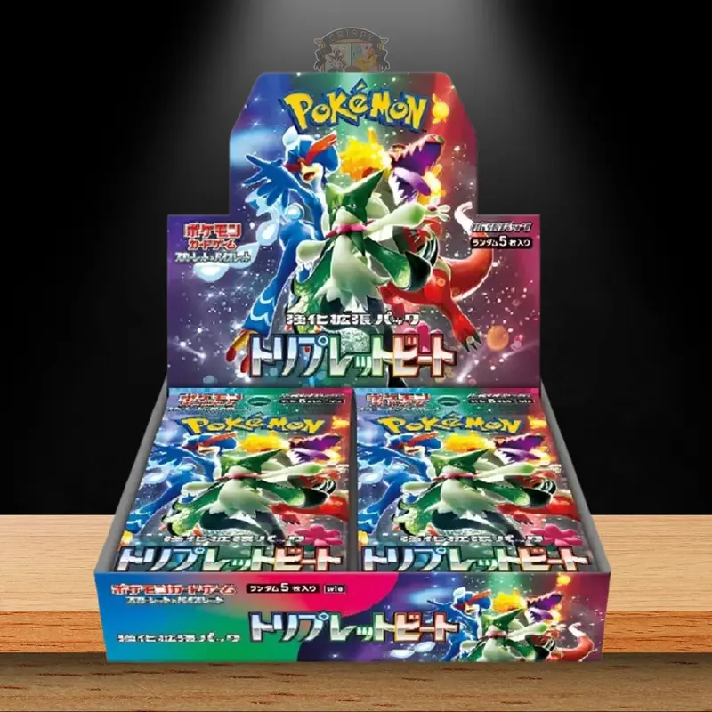 Pokémon Triplet Beat Display (JP)