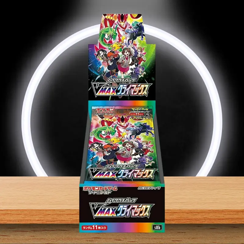 Pokémon VMAX CLIMAX (S8b) Display (JP)