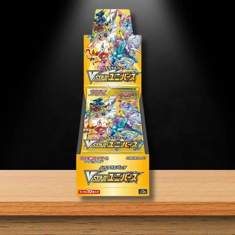 Pokémon VSTAR Universe Display (JP)