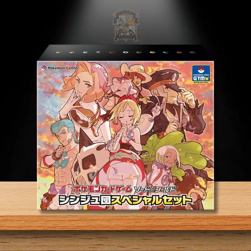 Pokémon VSTAR Universe S12a Pearl Clan Special Set (JP)