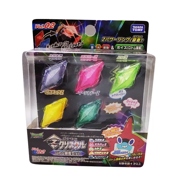 Pokemon Z-Kristalle 5er Set