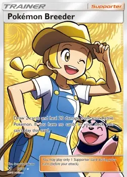 Pokémon-Züchterin SLG-73 Ultra Rare Deutsch