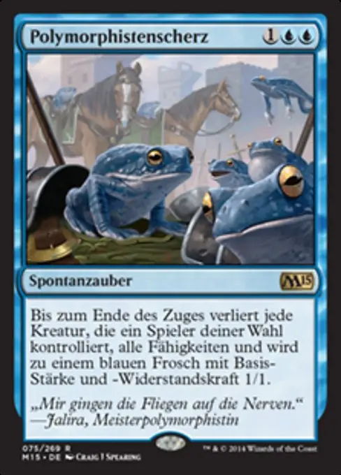 Polymorphistenscherz M15-75 Rare Deutsch