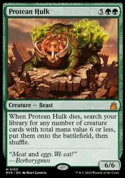 Protean Hulk RVR-153 Mythic Near Mint Englisch