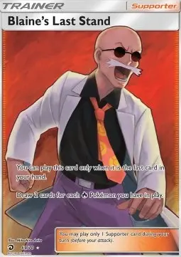 Pyros letzter Widerstand DRM-69 Ultra Rare Deutsch