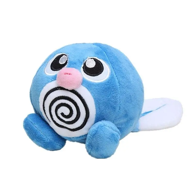Quapsel / Poliwag Plüsch Pokemon (ca. 12cm)