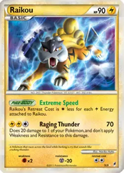 Raikou CL-SL9 Ultra Rare Deutsch