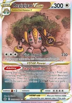 Regigigas VSTAR CRZ-GG55 Ultra Rare Deutsch