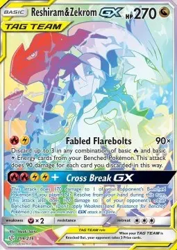Reshiram & Zekrom GX CEC-259 Secret Rare Deutsch