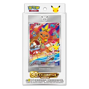 S-CH Pokémon 30th Anniversary First Partner Card Set Vol. 3
