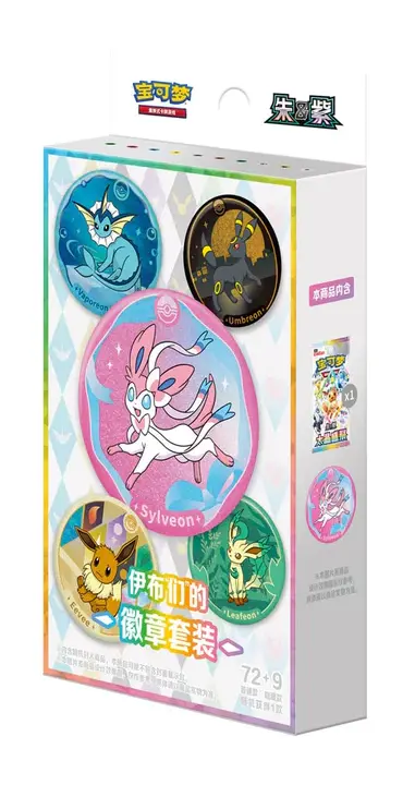 S-CH Pokémon Box - "Terastal Gathering CSV9.5C Badge Set
