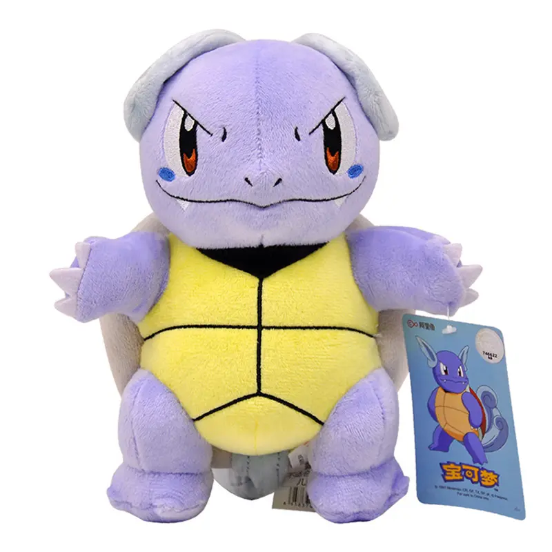 Schillok Wartortle Kuscheltier aus der Pokemon Familie