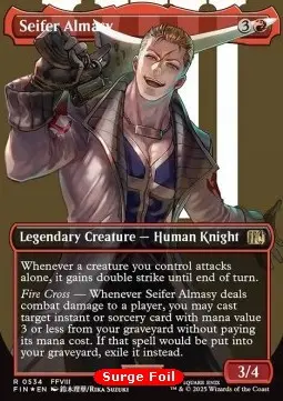 Seifer Almasy (V.3) - Magic