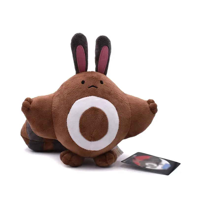 Sentret Wiesor Plüsch / Stoff Pokemon (ca. 23cm)