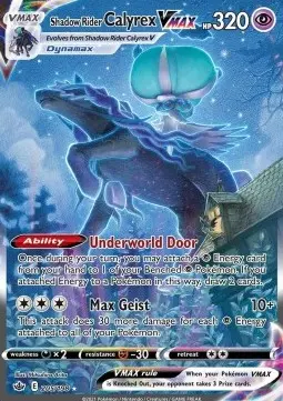 Shadow Rider Calyrex VMAX - Chilling Reign (Secret Rare) [CRE-205]