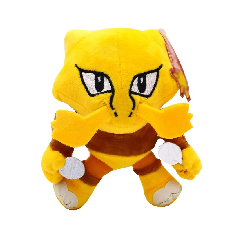 Simsala / Alakazam Stofftier - Plüsch Pokemon (ca. 16cm)
