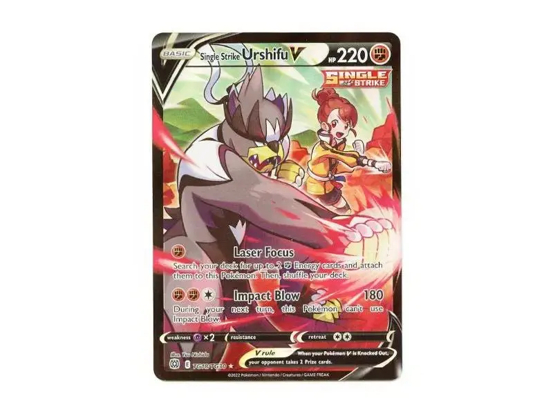 Single Strike Urshifu V TG18/TG30 - Secret Rare