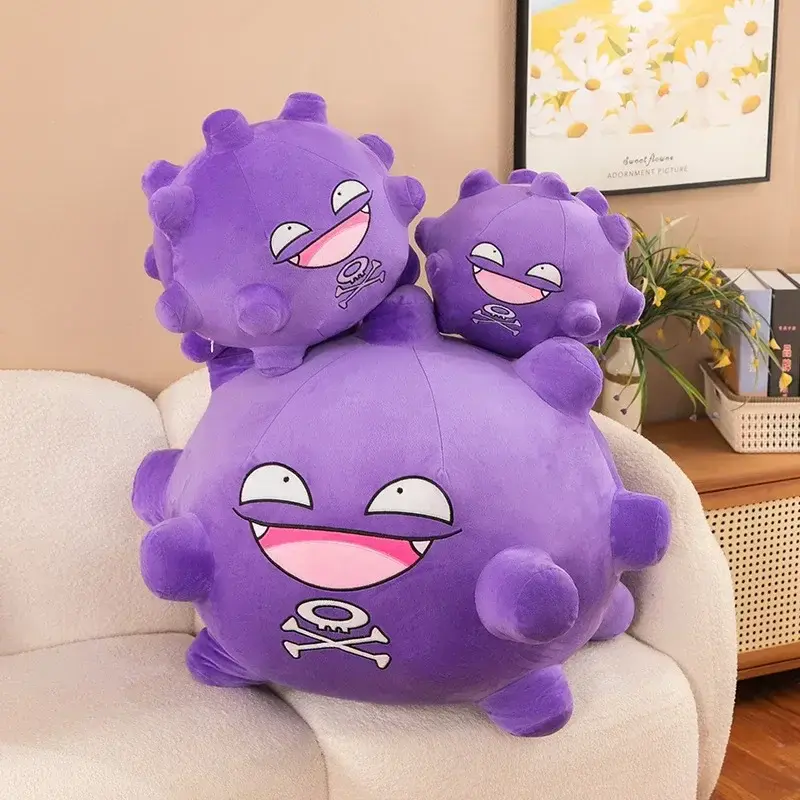Smogon  Koffing XXL Pokemon Plüsch (30,40, 55 oder 75cm)