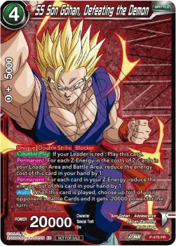 SS Son Gohan, Defeating the Demon (V.2) P Promo Englisch