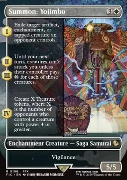 Summon