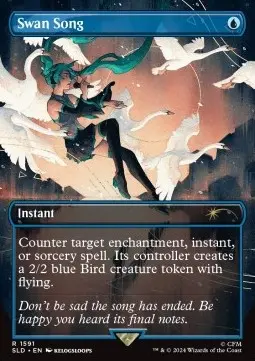 Swan Song - Secret Lair Drop Series
