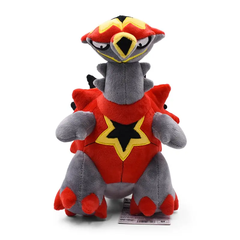 Tortunator Plüschtier Pokemon (ca. 28cm)