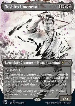 Toshiro Umezawa SLDOT-261 Rare Good Englisch Foil