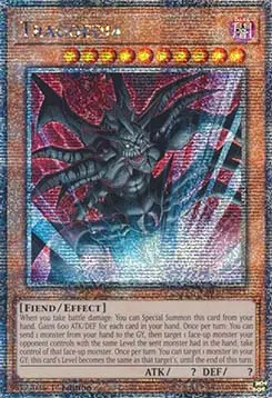 Tragoedia (V.2 - Quarter Century Secret Rare) - Quarter Century Bonanza (Quarter Century Secret Rare) [223]