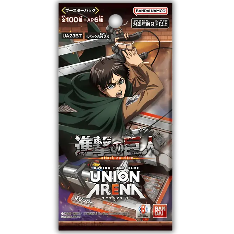 Union Arena - Attack on Titan First Print - Booster [JP]