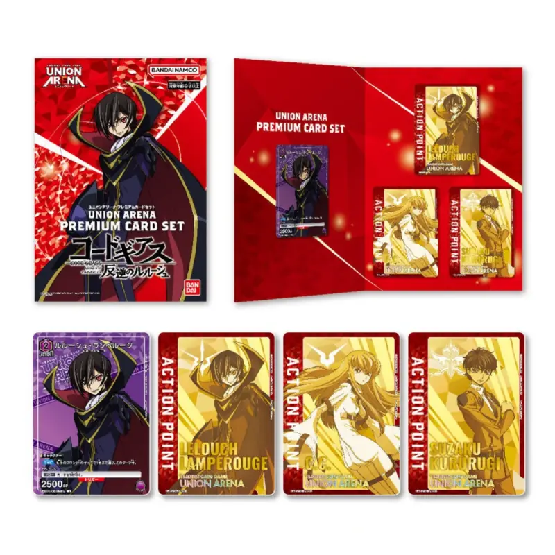 Union Arena - Code Geass