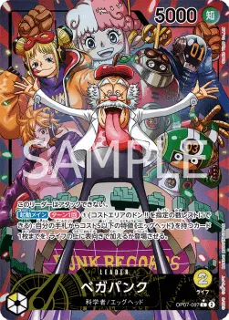 Vegapunk (OP07-097) (V.2) OP07-JP Alternate Art Japanisch
