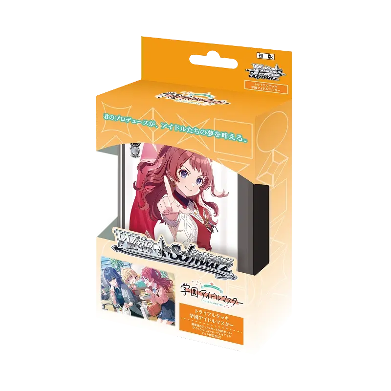 Weiß Schwarz - Gakuen Idolmaster - Trial Deck [JP]