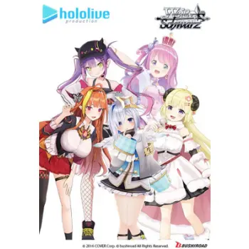 Weiß Schwarz - hololive production