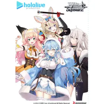 Weiß Schwarz - hololive production
