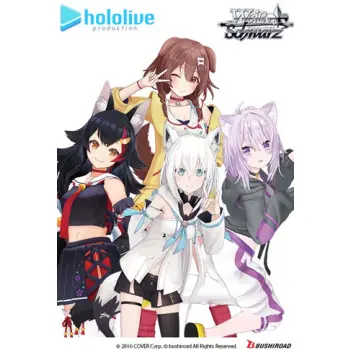Weiß Schwarz - hololive production