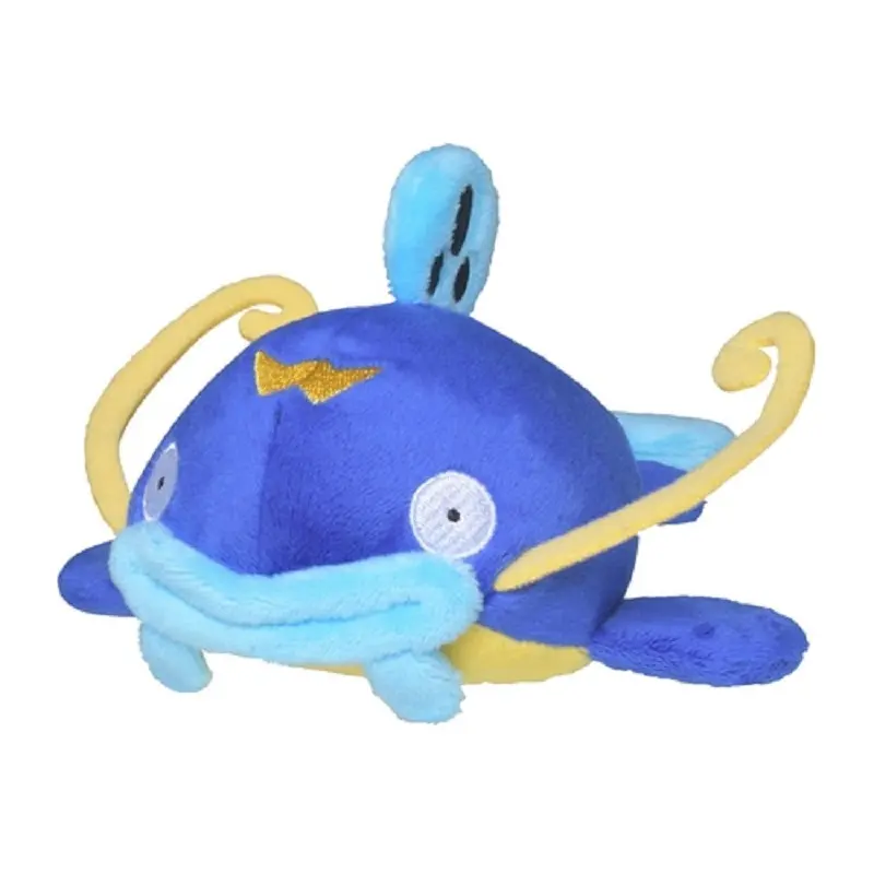Welsar Namazun Püsch Figur Pokemon  (ca. 13cm)