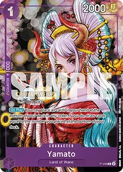 Yamato (P-046) (V.1) STP Promo Englisch