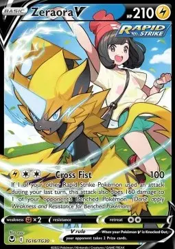 Zeraora V SIT-TG16 Ultra Rare Deutsch