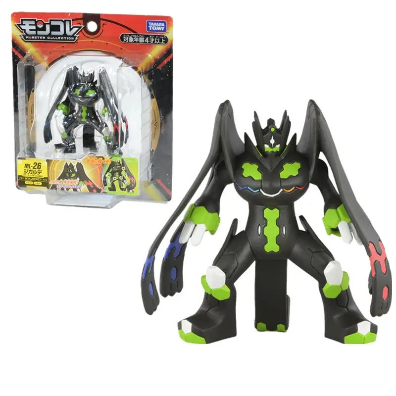 Zygarde in der Optimumform als Pokemon Figur